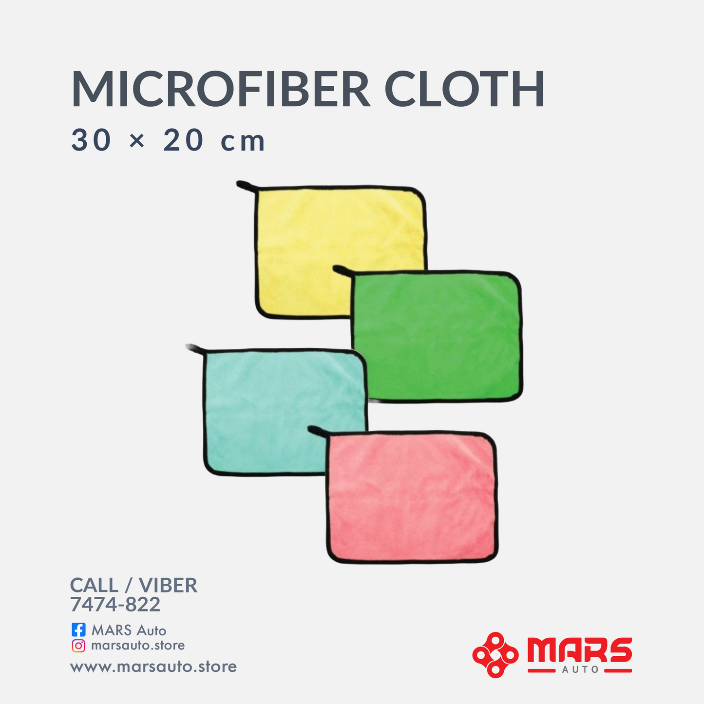 Microfiber Cleaning Cloth 30×20cm