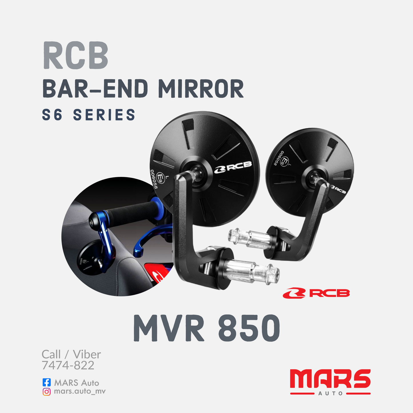 RCB Bar-end Mirror